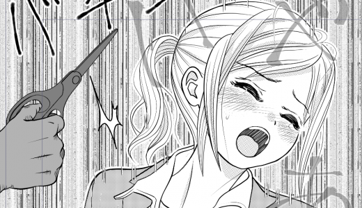 DL同人「就活女子、拘束面接」完成しました♪