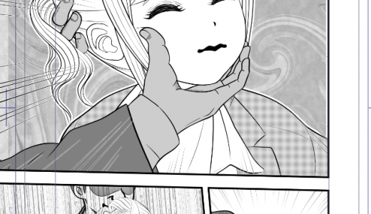 DL同人「就活女子、拘束面接（第二章）」の２ページ目（サンプル）♪