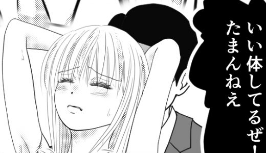 DL同人の新作のネタを考え中2・・・