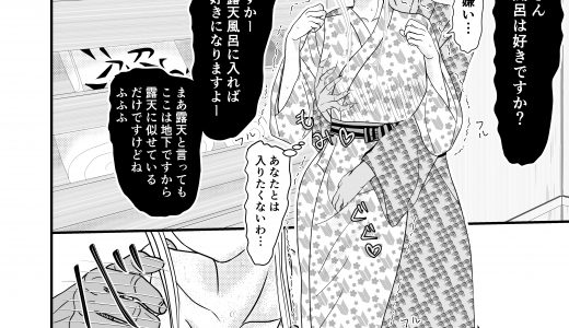 FANZAの過去作半額セール9/22までやってますよー^^