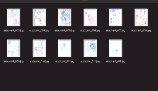 就活女子4を作成中です2