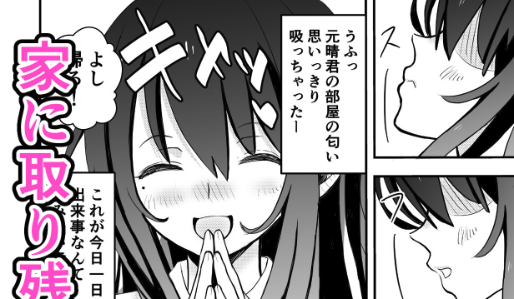 カレ父　サンプル3と次回作