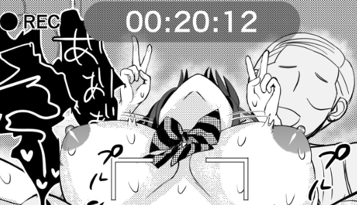 燕ちゃん花道プロジェクト（残り4日）