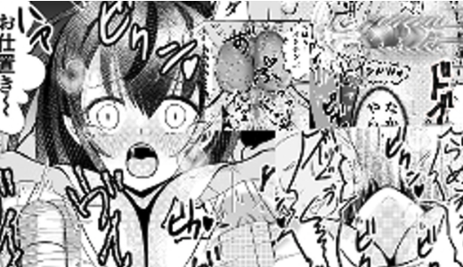 初カノがオヤジのバイト手伝いでスク水を・・・